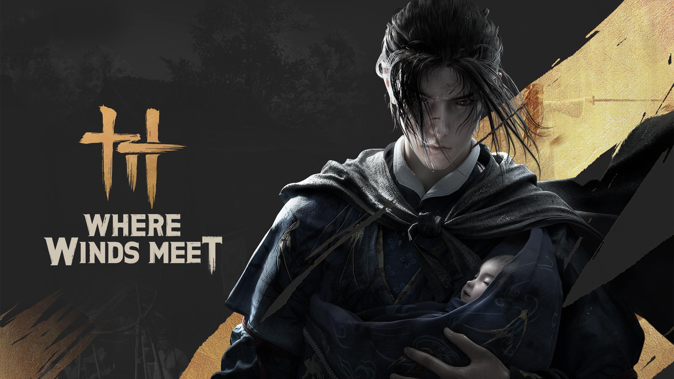 88win Onde os Ventos se Encontram